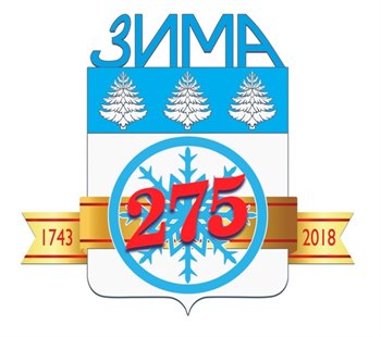 zima jubilej