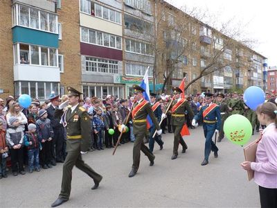 Парад в День Победы